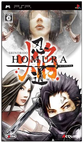 Shinobido Homura [JP]